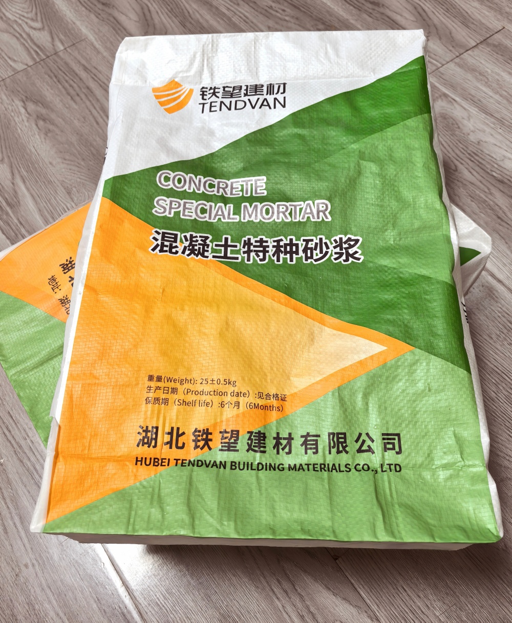 通州薄层快速修补料